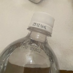 お酒　まとめ売りの画像