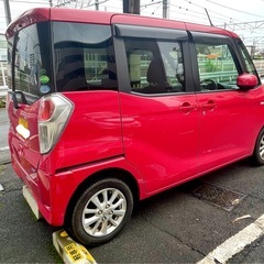 H28 デイズルークス　車検R9/9 乗って帰れますの画像