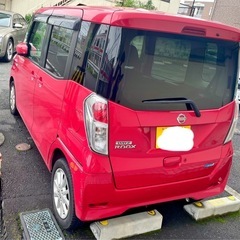 H28 デイズルークス　車検R9/9 乗って帰れますの画像