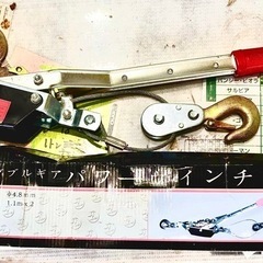 WP ダブルギア パワーウィンチ　 BQ2000Bの画像