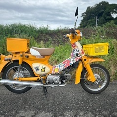 リトルカブ　スーパーカブ　おしゃれかぶの画像