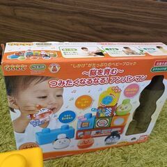 【美品】アンパンマン 知育ブロック「つみたくなるなる！」箱付きの画像