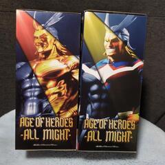 【新品‼️】ヒロアカ　AGE OF HEROES オールマイト　2個セットの画像