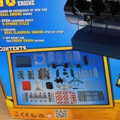 未開封 ステムネックス V8 モデル エンジン おもちゃ 玩具 模型 Stemnex V8 Model Engine 苫小牧西店の画像