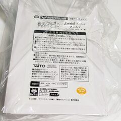 葬送のフリーレン Coreful フィギュア フェルン　パール塗装（タイクレ限定の画像