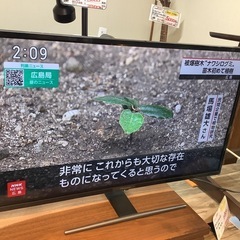 【リサイクルサービス八光】2020年製　ハイセンス　32型液晶テレビ　HJ32A5800の画像