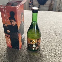 非売品の日本酒 未開栓 500mlの画像