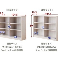 システムベッド　2024/1月購入の画像