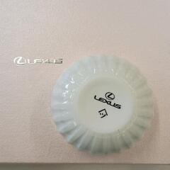 0904-113 LEXUS晋山窯ヤマツ食器セットの画像