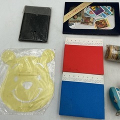 小物類セットの画像