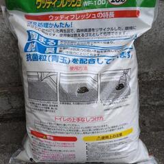 猫の砂　ウッディフレッシュ10リットル　アイリスオオヤマの画像