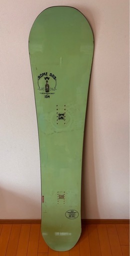 美品、使用ワンシーズンのみ