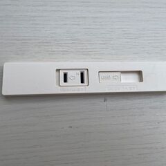 美品 ニトリ ソファベッドの画像