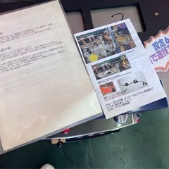 直接引き取り希望　初代 北斗の拳 4号機　パチスロ　 実機　 家庭用電源　作動確認済み サミー の画像