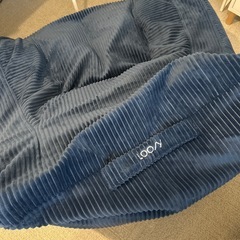 【0円で譲ります】LOOSYのビーズソファ・オットマン付きの画像