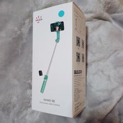 スマホ用ジンバル スタビライザーの画像