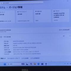 Dell inspiron 15 Windows11 SSDの画像