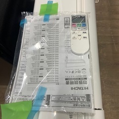 2022年製　日立　ルームエアコン　2.2kw 主に6畳用　RAS-AJ22Mの画像