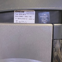 ※ EHEIM エーハイム　プロフェッショナル4+ 2275 50Hzの画像