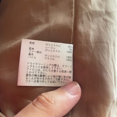 コートの画像