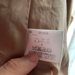 コートの画像
