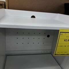 【ジャングルジャングルサカイ石津店】食器棚 レンジ台 キッチンカウンター キッチン収納 キッチンボード 収納棚 北欧 幅約60cm おしゃれ クリーニング済み 堺市 西区 東区 北区 南区 堺区 石津の画像