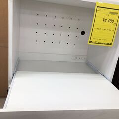 【ジャングルジャングルサカイ石津店】食器棚 レンジ台 キッチンカウンター キッチン収納 キッチンボード 収納棚 北欧 幅約60cm おしゃれ クリーニング済み 堺市 西区 東区 北区 南区 堺区 石津の画像