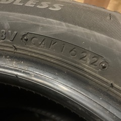 BS VRX2 155/65R14 4本 8-9分山 軽自動車に ムーヴタントNBOXなどの画像