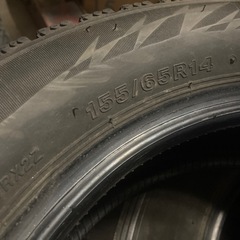 BS VRX2 155/65R14 4本 8-9分山 軽自動車に ムーヴタントNBOXなどの画像