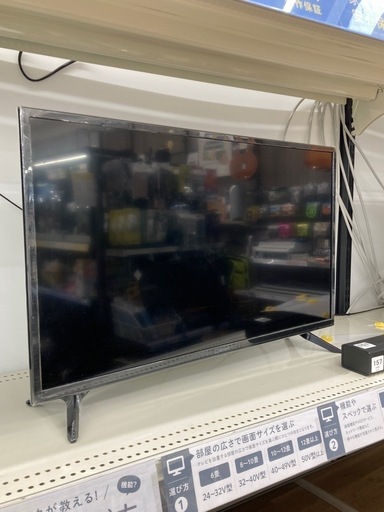 【トレファク高槻店】安心の1年間保証！取りに来られる方限定！YAMAZENの液晶テレビのご紹介です！