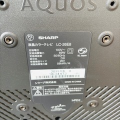SHARP 26インチ液晶テレビ LC-26E8 2011年製 初期化済み/J091-41の画像