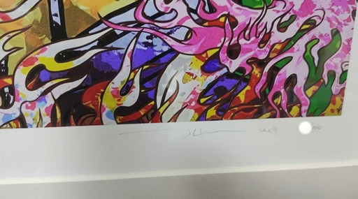 村上隆　版画　庵野秀明監督へのオマージュ　シン・ゴジラ&エヴァ 村上隆 版画 庵野秀明監督へのオマージュ: エヴァ&シン・ゴジラ