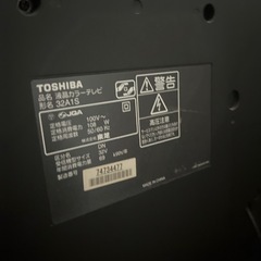 TOSHIBA REGZA　32A1Sの画像