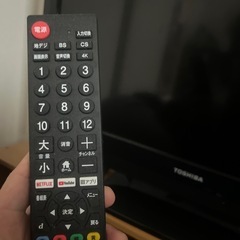 TOSHIBA REGZA　32A1Sの画像
