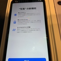 iPhone 11 (128G)の画像