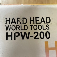 e14【パワーウインチ】HPW-200 HARD HEAD WORLD TOOLSの画像