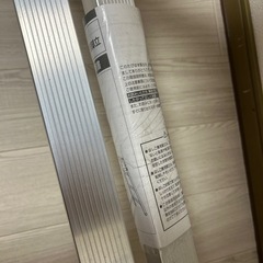 ほぼ新品 脚立 7段 ハシゴにも成ります。の画像