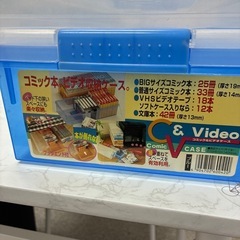 コミック本収納ケースの画像