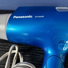 パナソニック ドライヤー EH-NA50 2008年製/J091-39の画像