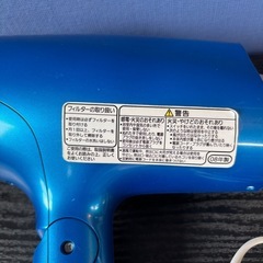 パナソニック ドライヤー EH-NA50 2008年製/J091-39の画像