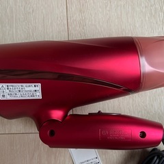 2022年製　極美品　テスコム　マイナスイオン　ドライヤー　の画像