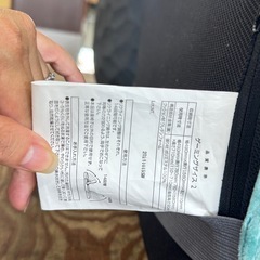 A1484🌟激安‼️ ゲーミング座椅子　カバー付き　ニトリローソファ リクライニング コンパクト ハイバック🌟　の画像
