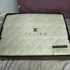 ジ91 CELINE セリーヌ　キルティングパッドシーツ　100×210の画像