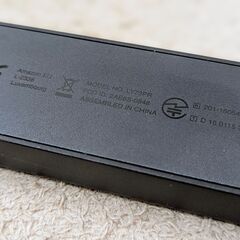 Amazon Fire TV Stick [LY73PR] 第2世代の画像