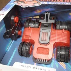 未開封品 KYOSHO EGG R/C スライドウェイレーサー TK019 ラジコン SHARPER IMAGE おもちゃ 玩具 京商株式会社 苫小牧西店 の画像