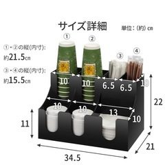 紙コップホルダー 
カップスタンド アクリル製 カップディスペンサー バーカウンター カップスタンド 収納 棚 2列 の画像