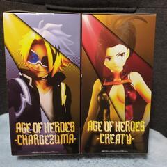 【新品‼️】ヒロアカ　AGE OF HEROES 上鳴電気＆八百万百　フィギュア　2個セットの画像