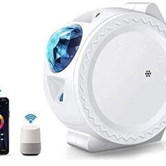 スタープロジェクターライト 3-in-1投影 プラネタリウム 家庭用 人気 星空ライト 　転売OK　倒産品　まとめ売り　ネット商材　アマゾン引き上げ商品　メルカリ　副業の画像