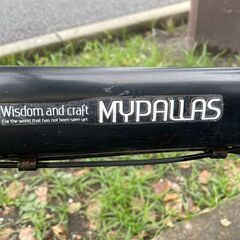 自転車　No.472　ブラック　16インチ　折りたたみ式　【リサイクルショップどりーむ荒田店】の画像