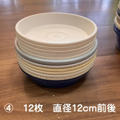 【中古】鉢受け皿 大量95枚セット（サイズばらつき・汚れ・傷・日焼け有り）の画像